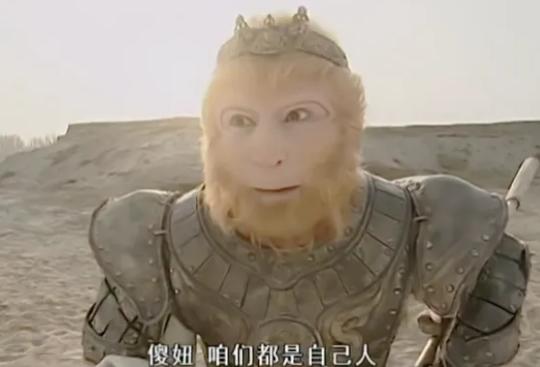 美猴王孙悟空六小龄童,真假美猴王中谁才是真正的孙悟空