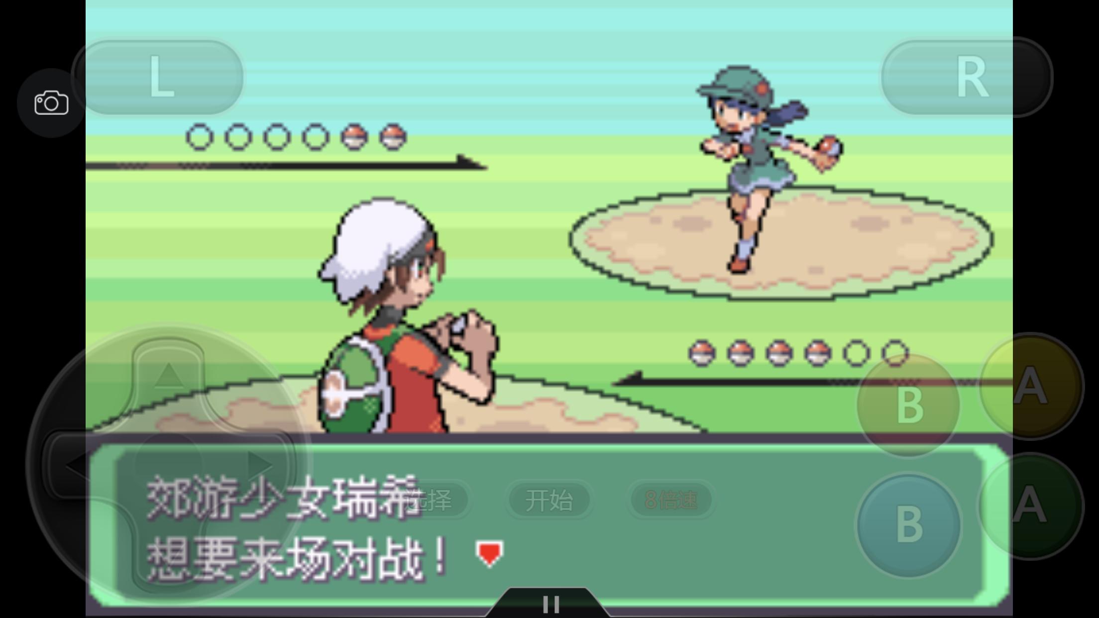 口袋妖怪究极绿宝石4完整版攻略,口袋妖怪究极绿宝石4.8攻略一周目