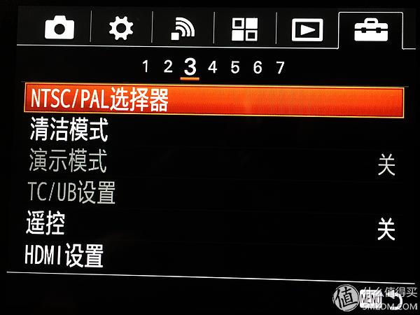 Sony索尼A7R2A7RM3微单相机视频录制全攻略