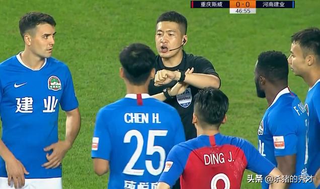 中超2023金哨,中超金哨银哨