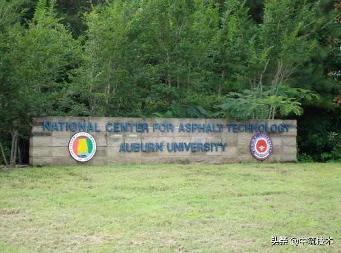 crf沥青再生封层,成都沥青再生雾封层施工