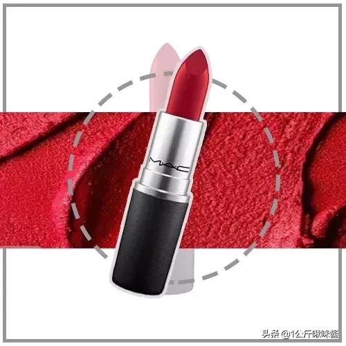mac口红真的好看吗,一直舍不得买的mac口红
