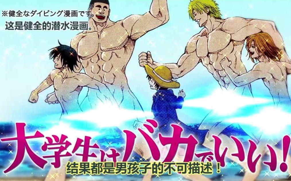 三观正的动漫,这五部动漫片画风让你美到哭