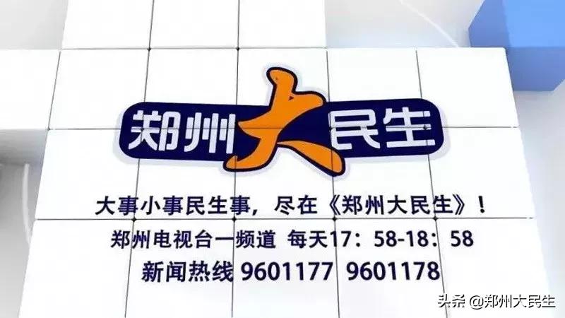 纯电新能源汽车驾驶体验,新能源老年代步车能上路吗