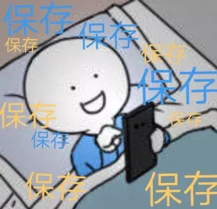 太原市最新通行政策,太原新政6条发布了吗