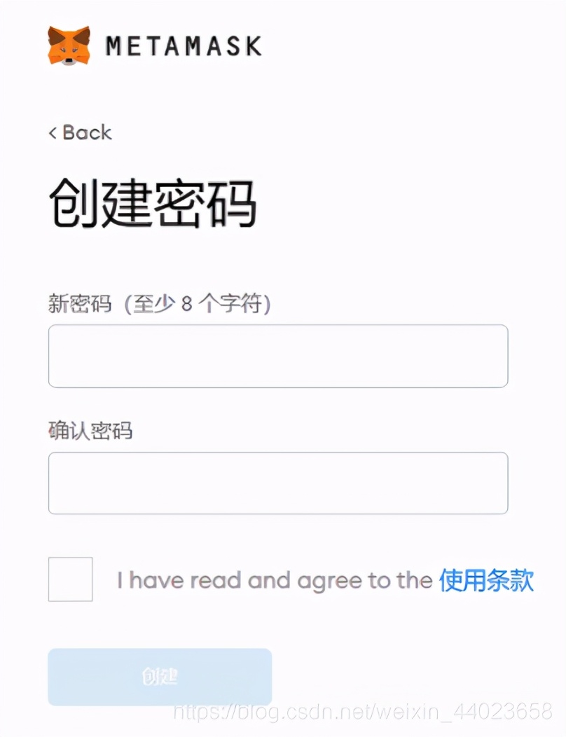 区块链基本技术视频,区块链基础知识图解