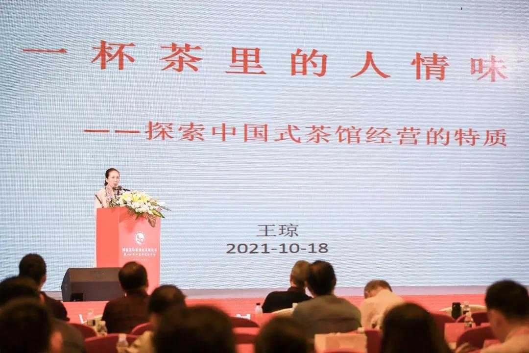 新式茶饮市场空间大,什么是新式茶空间