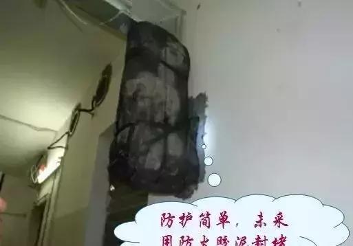 建筑安装工程施工问题,安装工程施工质量控制要点