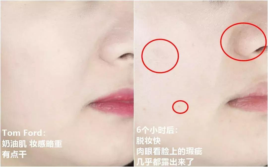 夏天简单精致的日常妆容,夏天轻感妆容必备