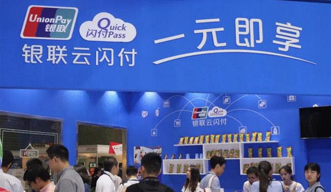 支付宝花呗红包一天能领多少次,支付宝每天面临的攻击