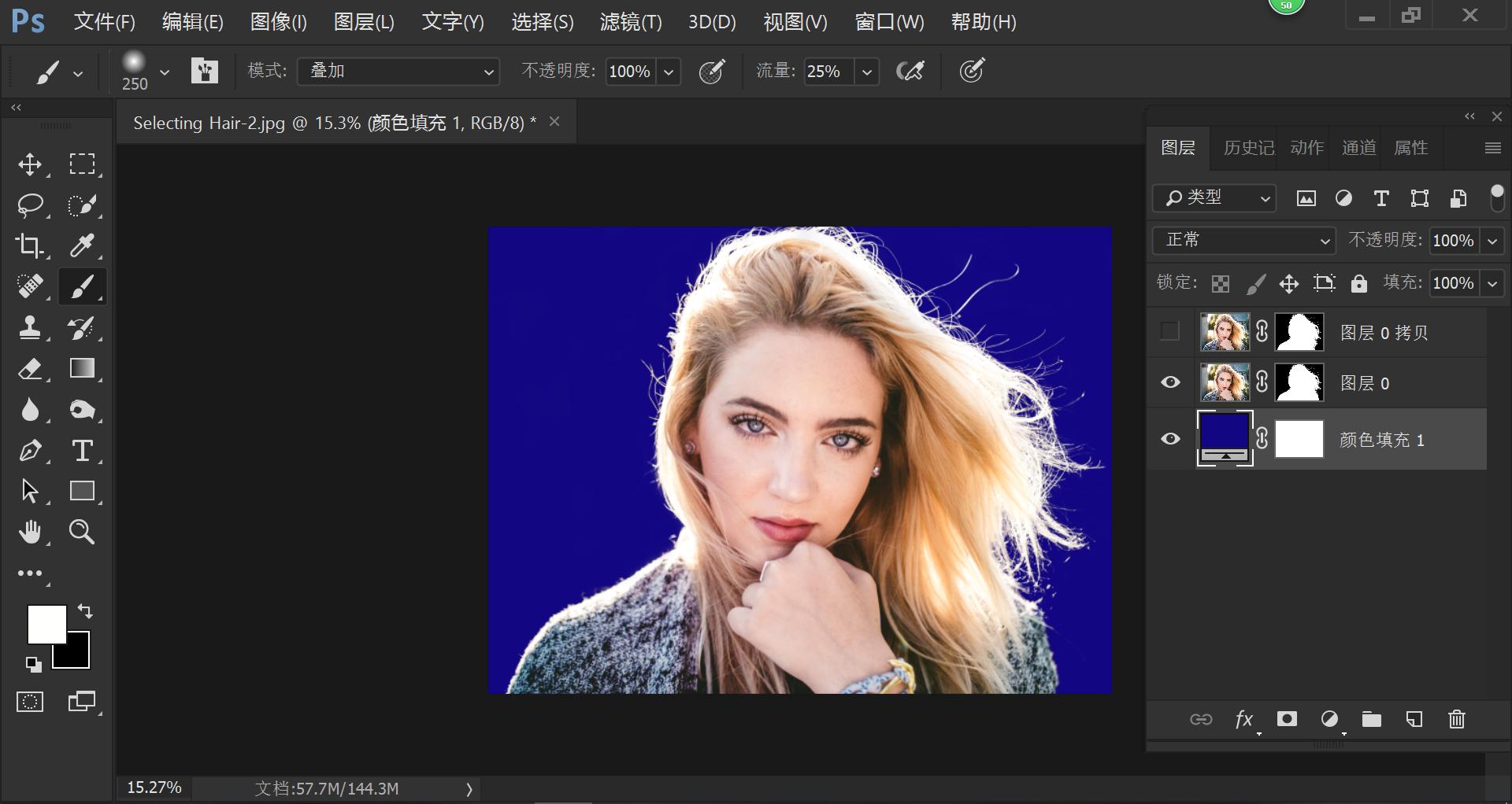 ps怎么蒙版抠图抠头发,ps照片抠图头发发白怎么解决