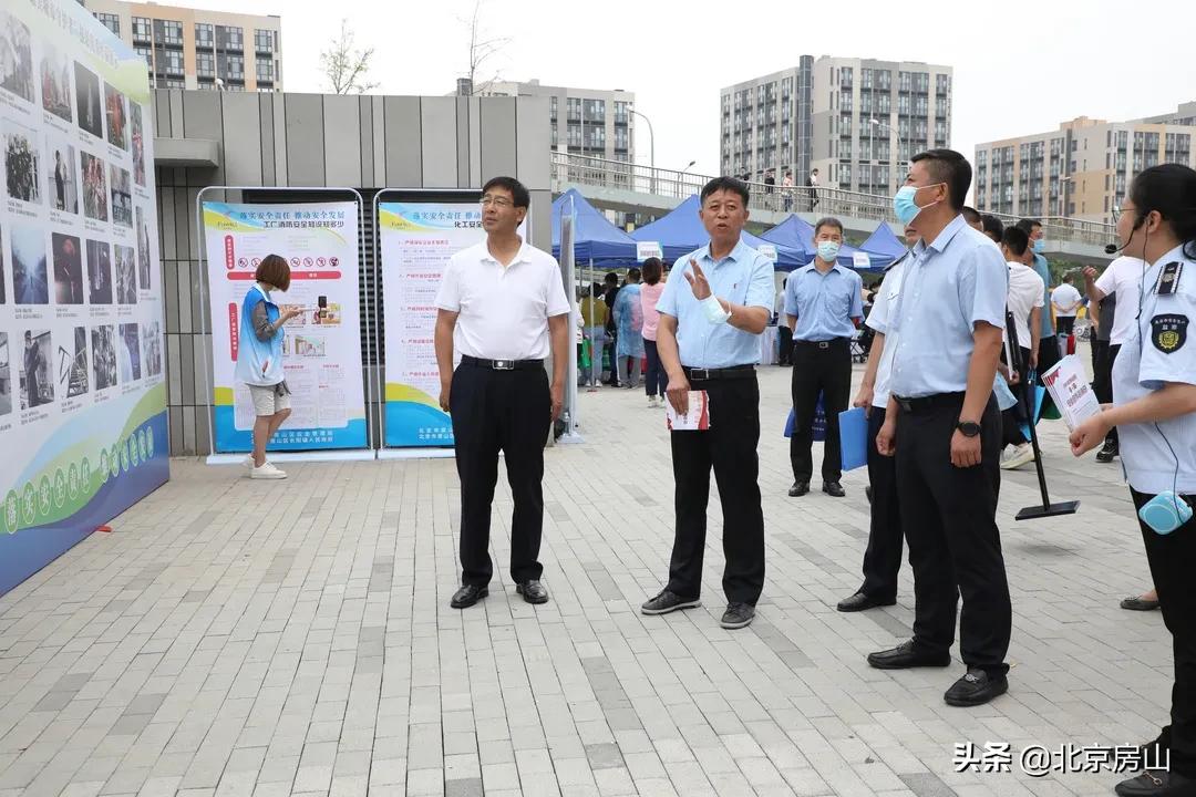 安全宣传咨询日活动掠影曲周,北京安全宣传咨询日