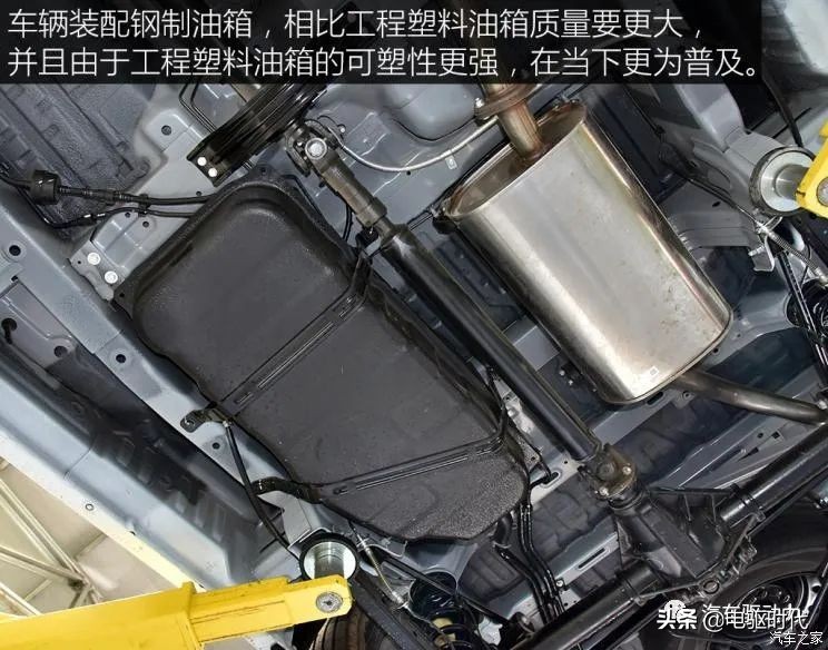 五菱宏光plus底盘解析,不同底盘结构