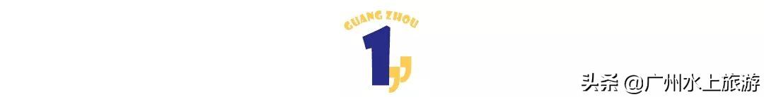 珠江夜游与广州塔合影,广州塔财富广场珠江夜游路线