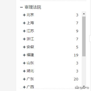 newbalancesuede,newbalance侵权事件