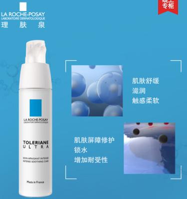 60天祛痘痘的方法,60天祛痘痘最好的方法