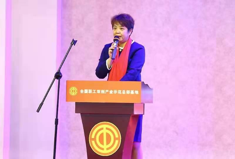 中国职工电化教育中心：高质量培训促进高质量发展