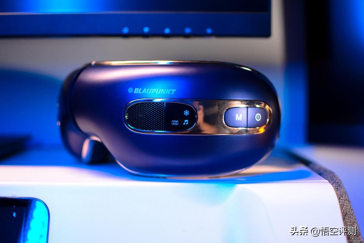 给眼睛做个spa放松放松,蓝宝骨传导护眼仪测评