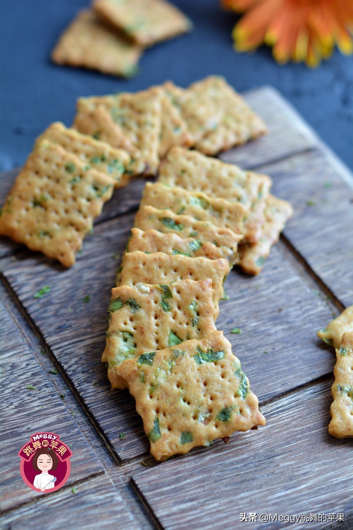 无油苏打饼干自己做,教你轻松做无糖无油小饼干