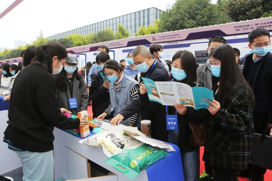 双创周主会场为什么选成都,四川成都双创周主会场