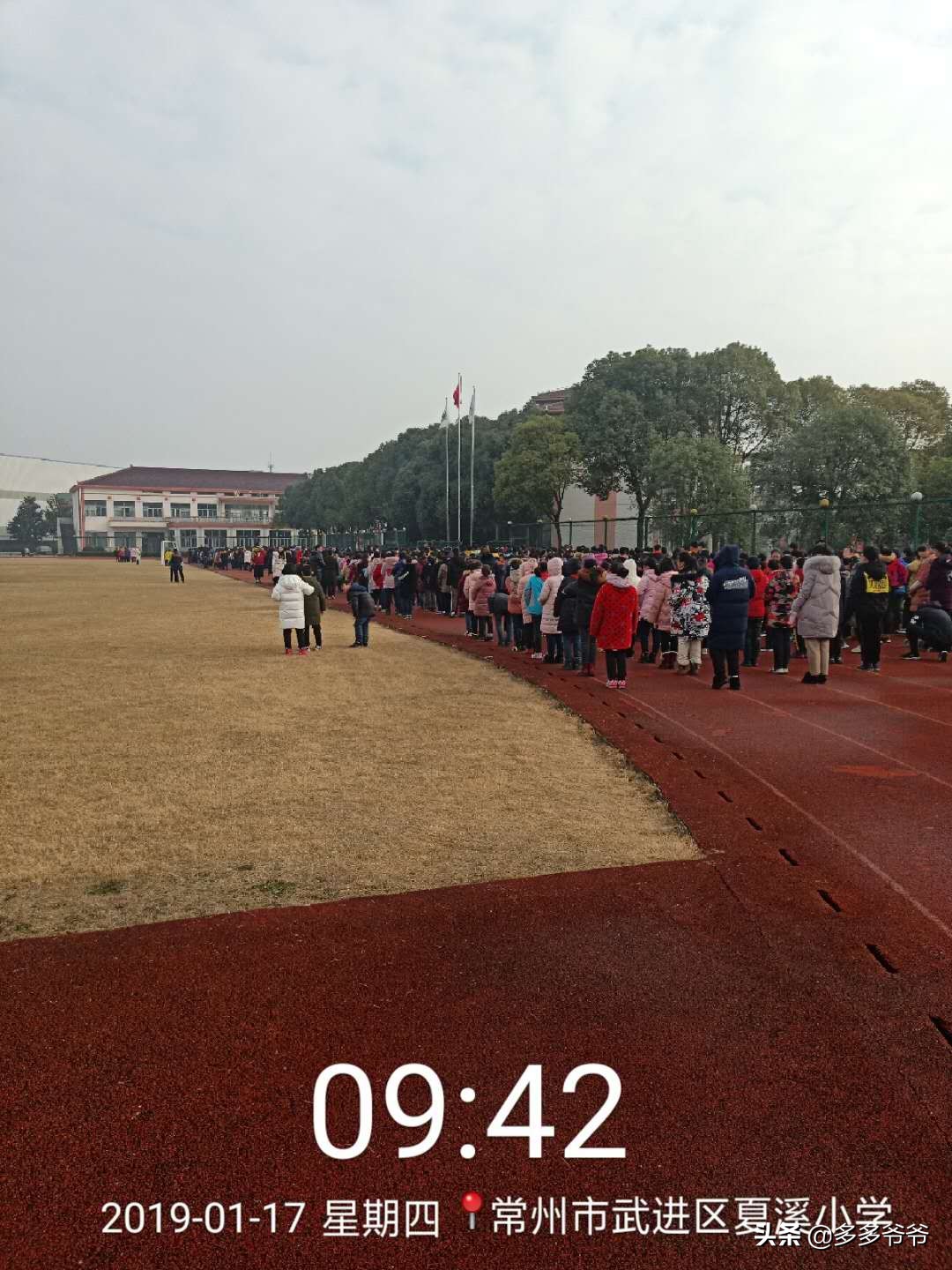 武进嘉泽夏溪小学,江苏省常州市武进区夏溪小学