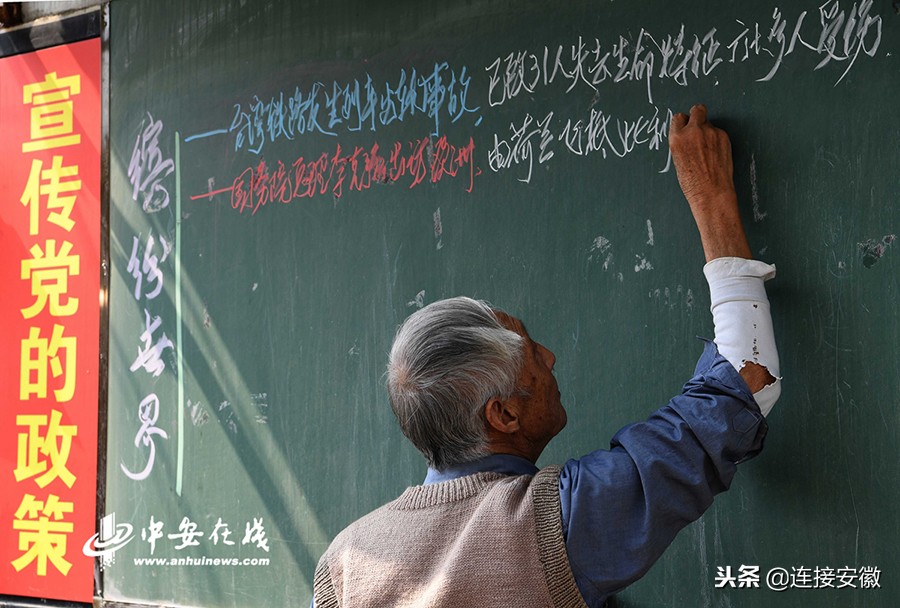 2018，安徽印象「徽镜映像工作室一年图片精选」