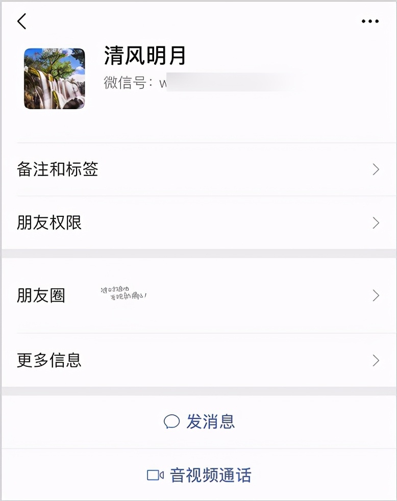恶意黑营销,恶意低俗营销