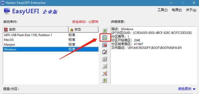重新安装macos需要多久,安装macos的几种方法