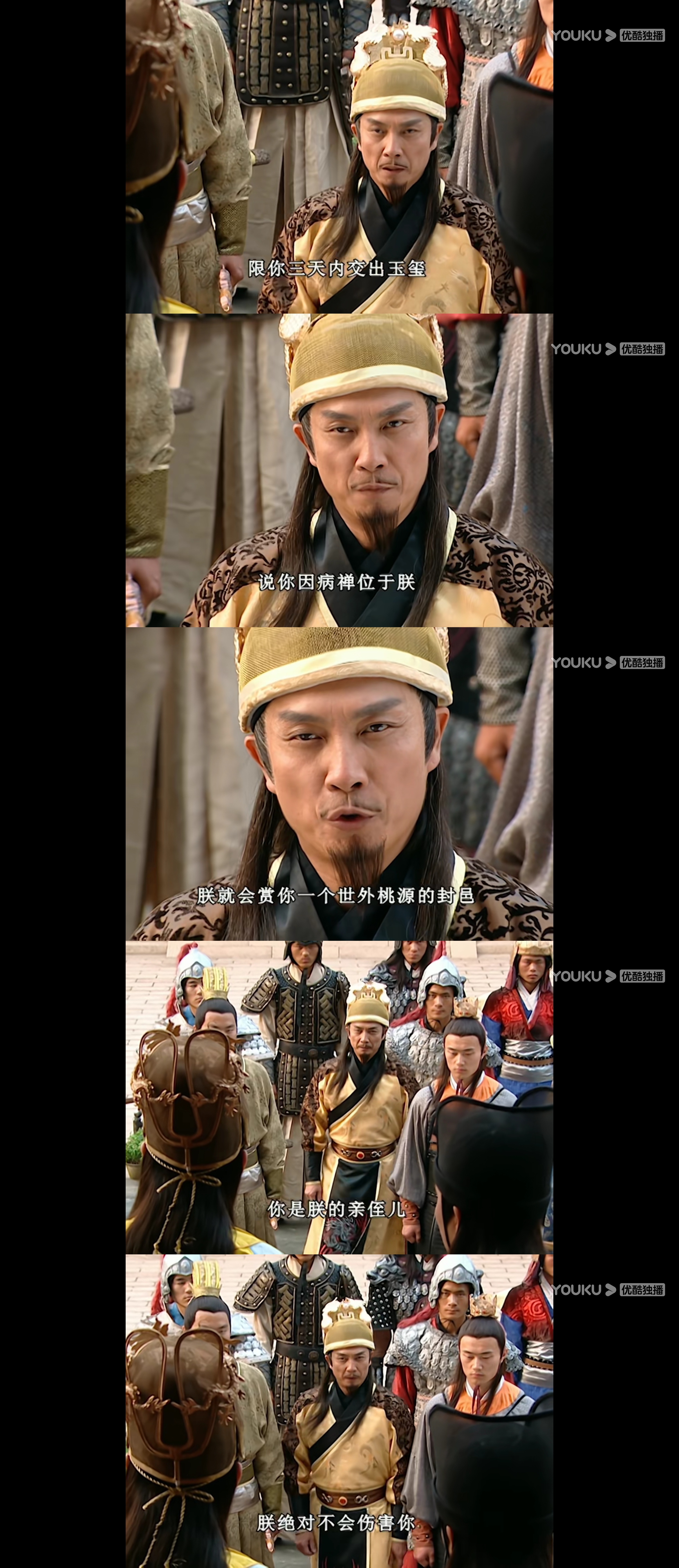 天下第一铁胆神侯如何死的,铁胆神侯武功为什么那么高