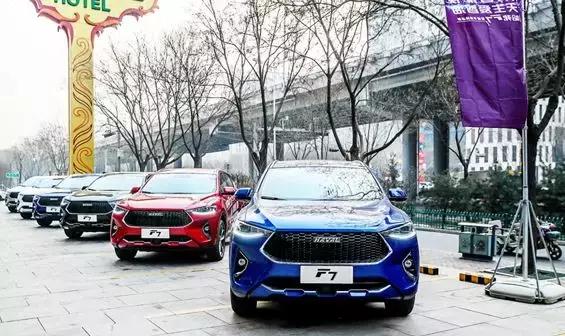 哈弗f7油耗车主真实油耗2021,哈弗f72.0油耗每公里多少钱