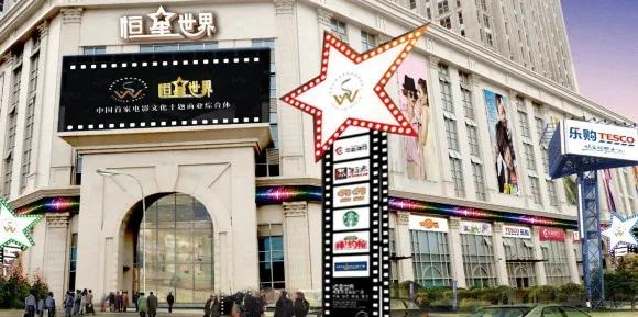 东丽区有发展吗,天津东丽区为什么没发展