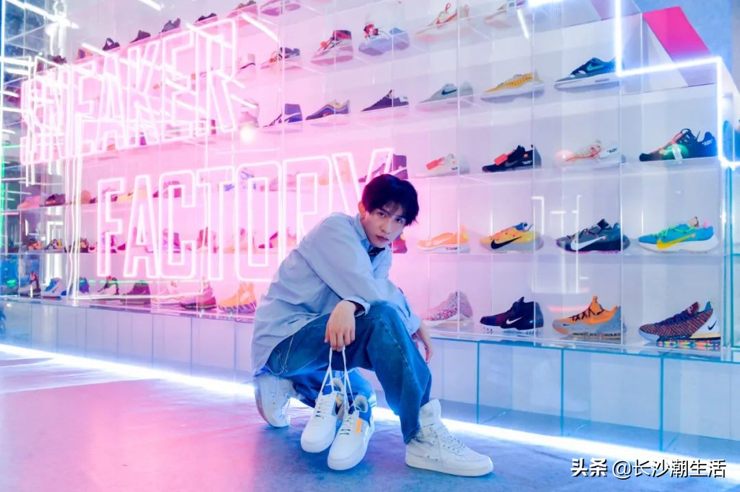 长沙ifs国金中心潮鞋,星城潮鞋