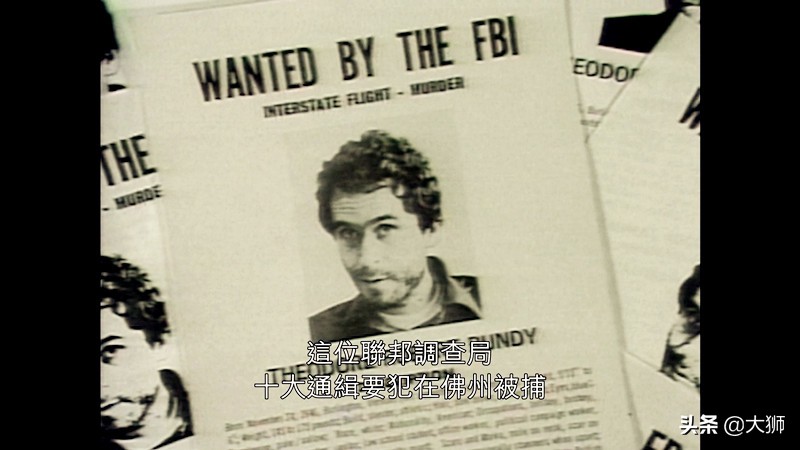 美国天才犯罪案例,美国天才少年杀人案