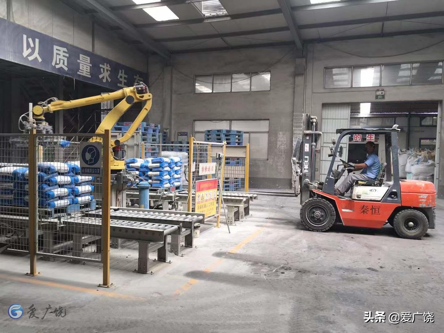 山东秦恒发展有限公司,山东秦恒科技