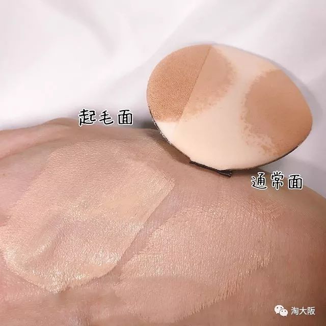 日本最新款资生堂气垫,日本资生堂integrate透润果冻气垫