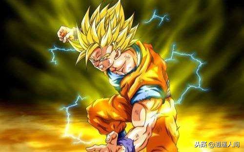 龙珠z真武道会2悟空变身,龙珠z悟空第一次变身是第几集