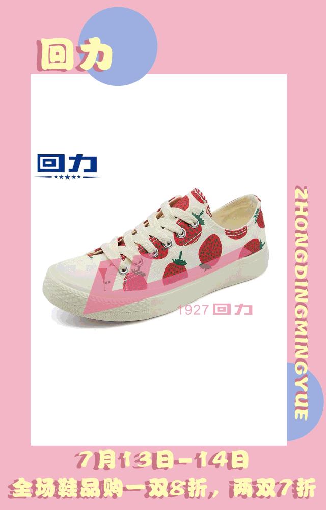 城东有什么好的美食推荐,城东吃货打卡圣地