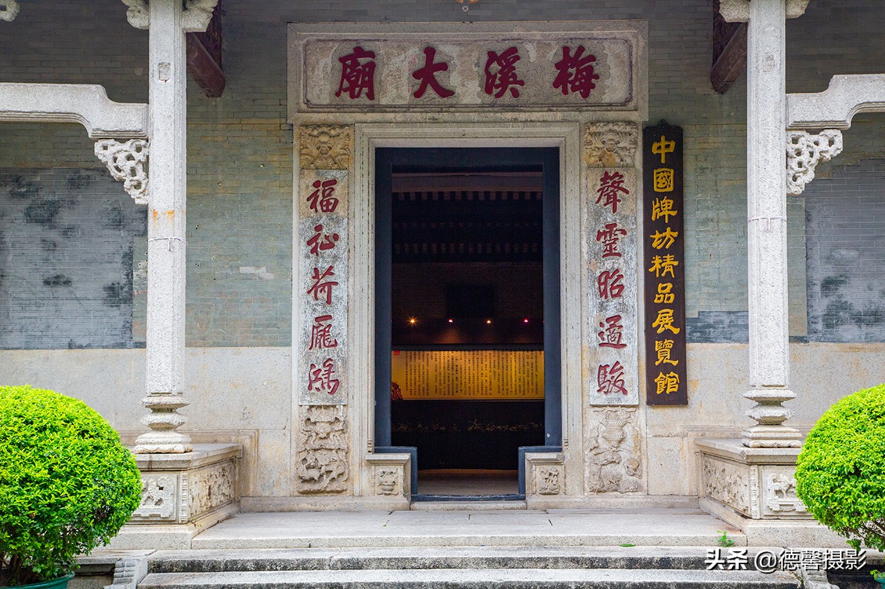 珠海梅溪牌坊游玩攻略,真实的梅溪牌坊
