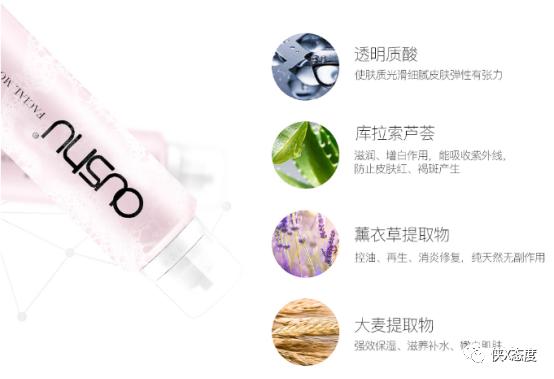 欧束微商到底要不要做,欧束微商创始人是谁