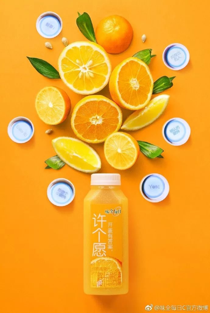 深度剖析：味全靠什么成为便利店流量之王