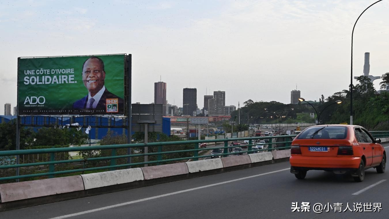 科特迪瓦的消费,科特迪瓦人民的生活水平怎样