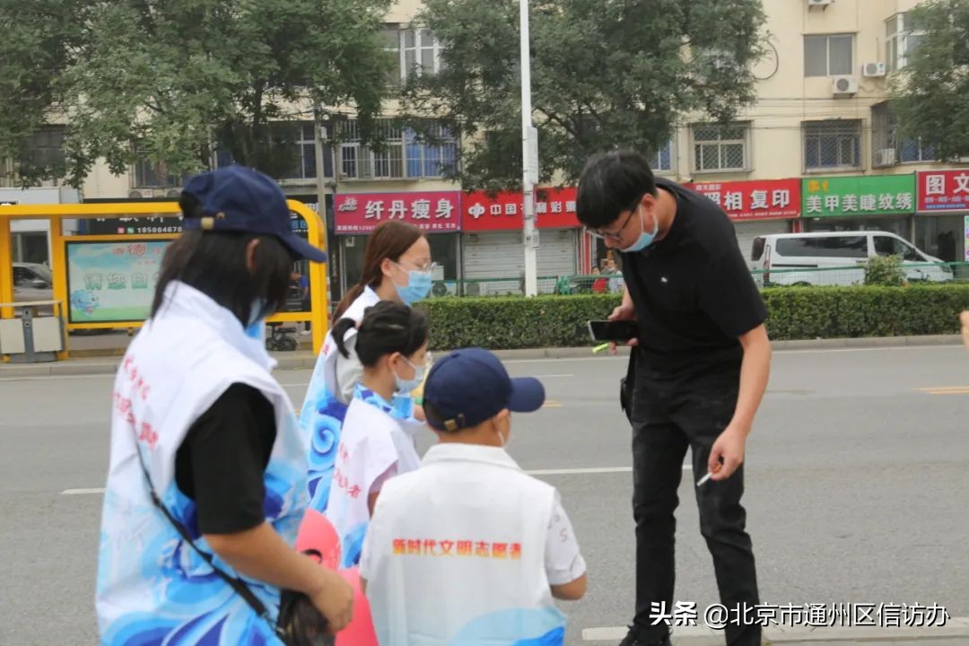 马驹桥镇“平安指数”排名直线上升，让数据提升居民安全感！