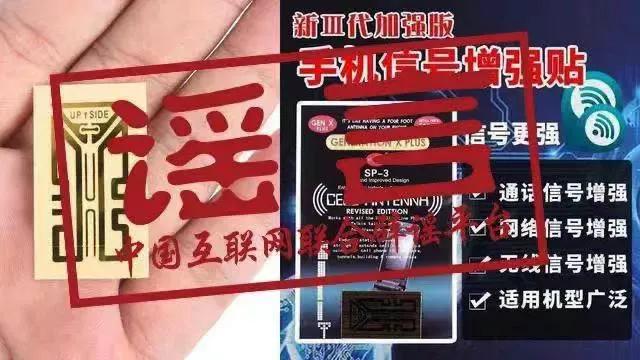 一块钱能买什么贴纸,几块钱一本贴纸