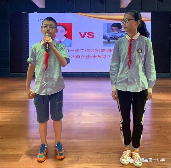 扣好人生第一粒扣子少先队活动课,小学扣好人生第一粒扣子视频