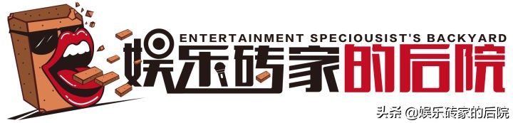 万茜甩锅程序员,惨遭“打脸”?这一巴掌究竟打在谁的脸上?