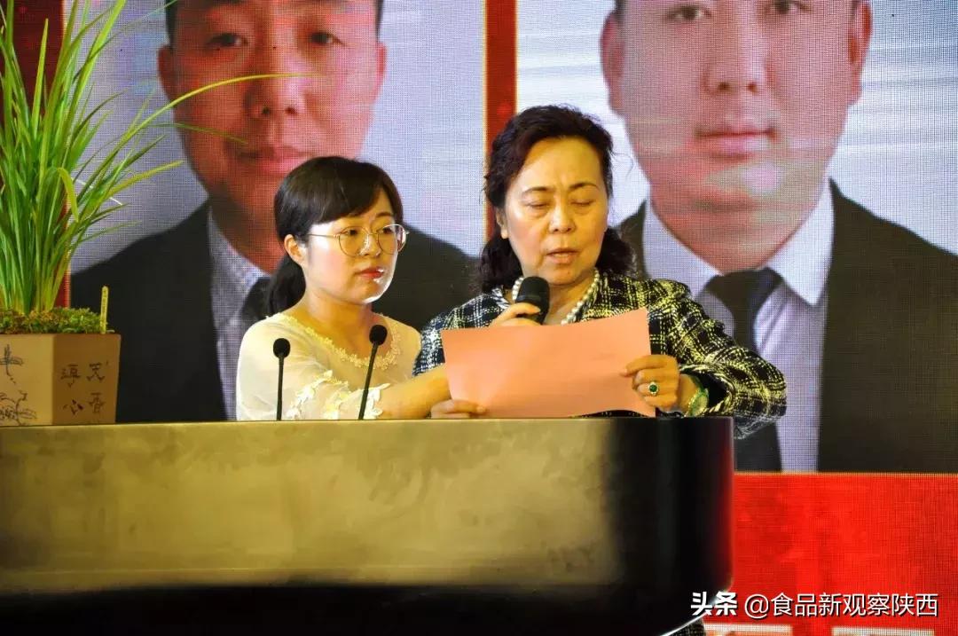 西凤酒厂奖励优秀员工,西凤酒全国五一劳动奖状