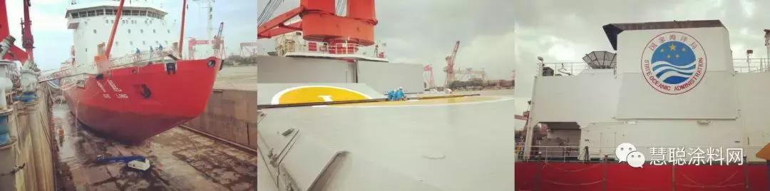 佐敦涂料系列,中远佐敦船舶涂料