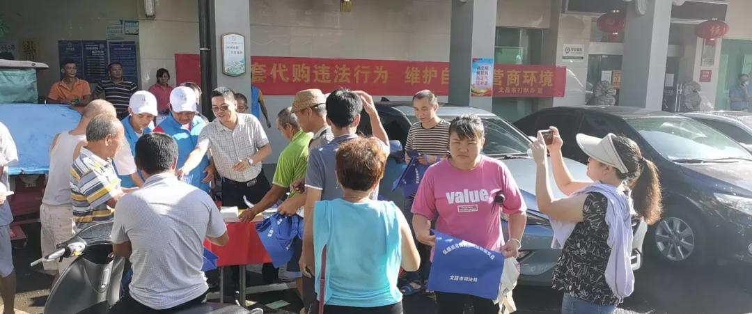 司法局非法集资宣传活动,司法局抵制非法集资宣传