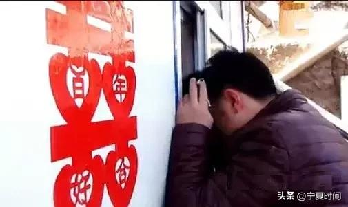 西吉习俗,宁夏西吉汉族结婚习俗和讲究