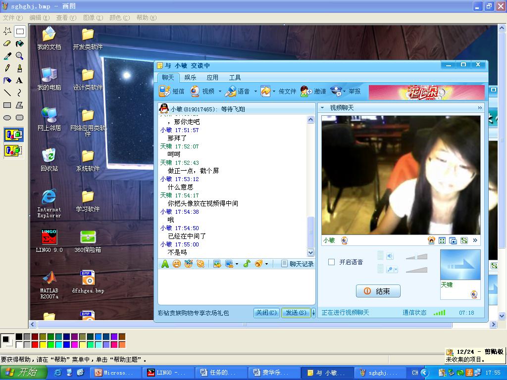 word转换成excel小技巧,excelword表格互换技巧